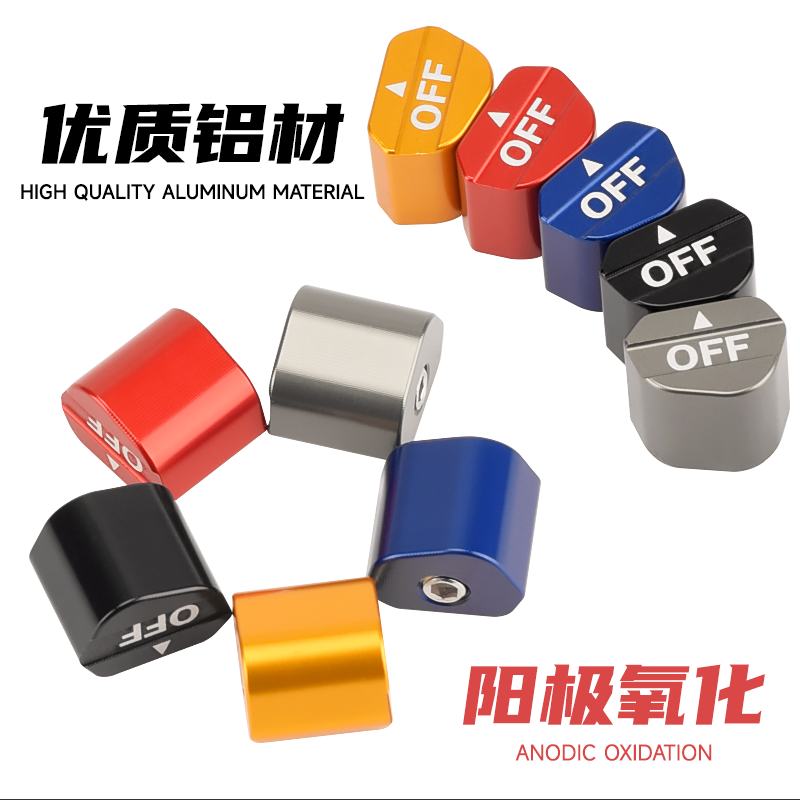 CHEKIS is suitable for YAMAHA  - Nmax Tech Max Accessories review and price