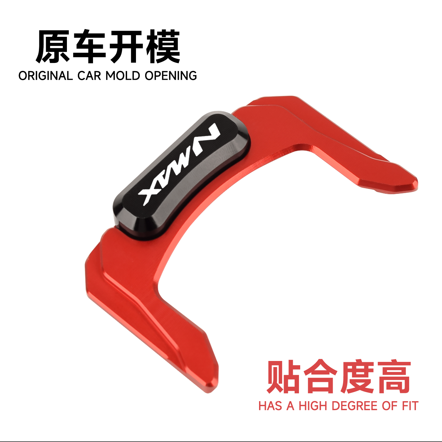 Chekis Is Suitable for 2020~20 - Nmax Tech Max Accessories review and price